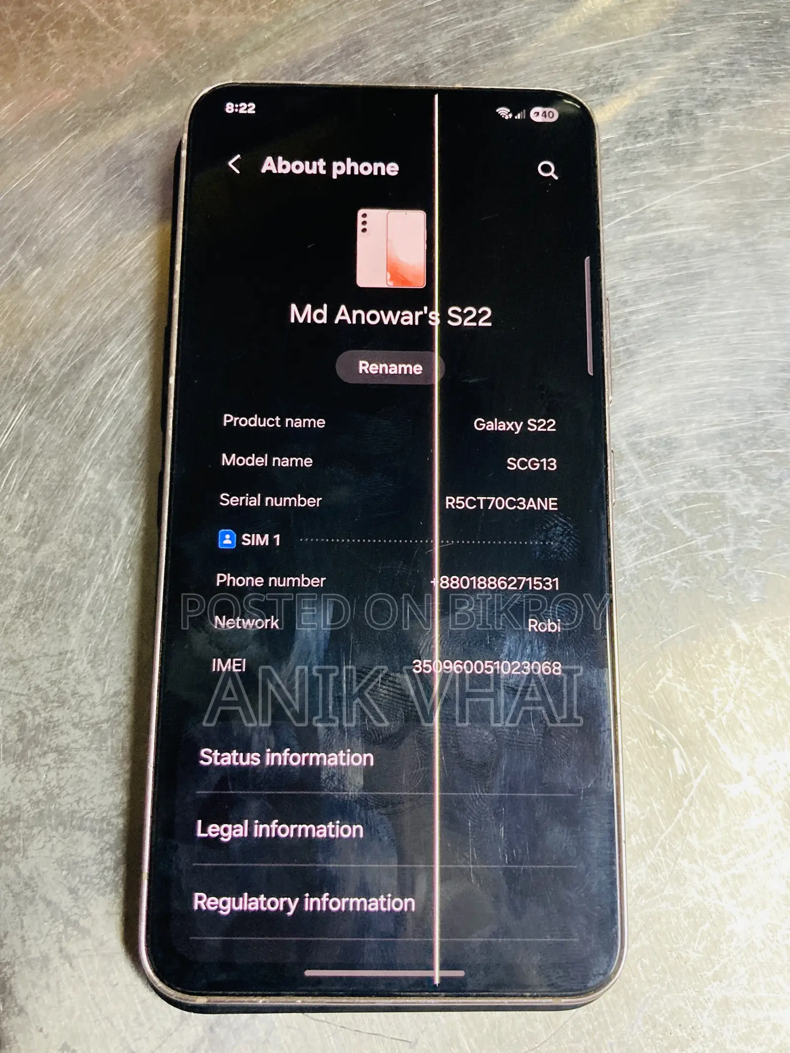 Samsung Galaxy S22 5G 256 GB Rose Gold