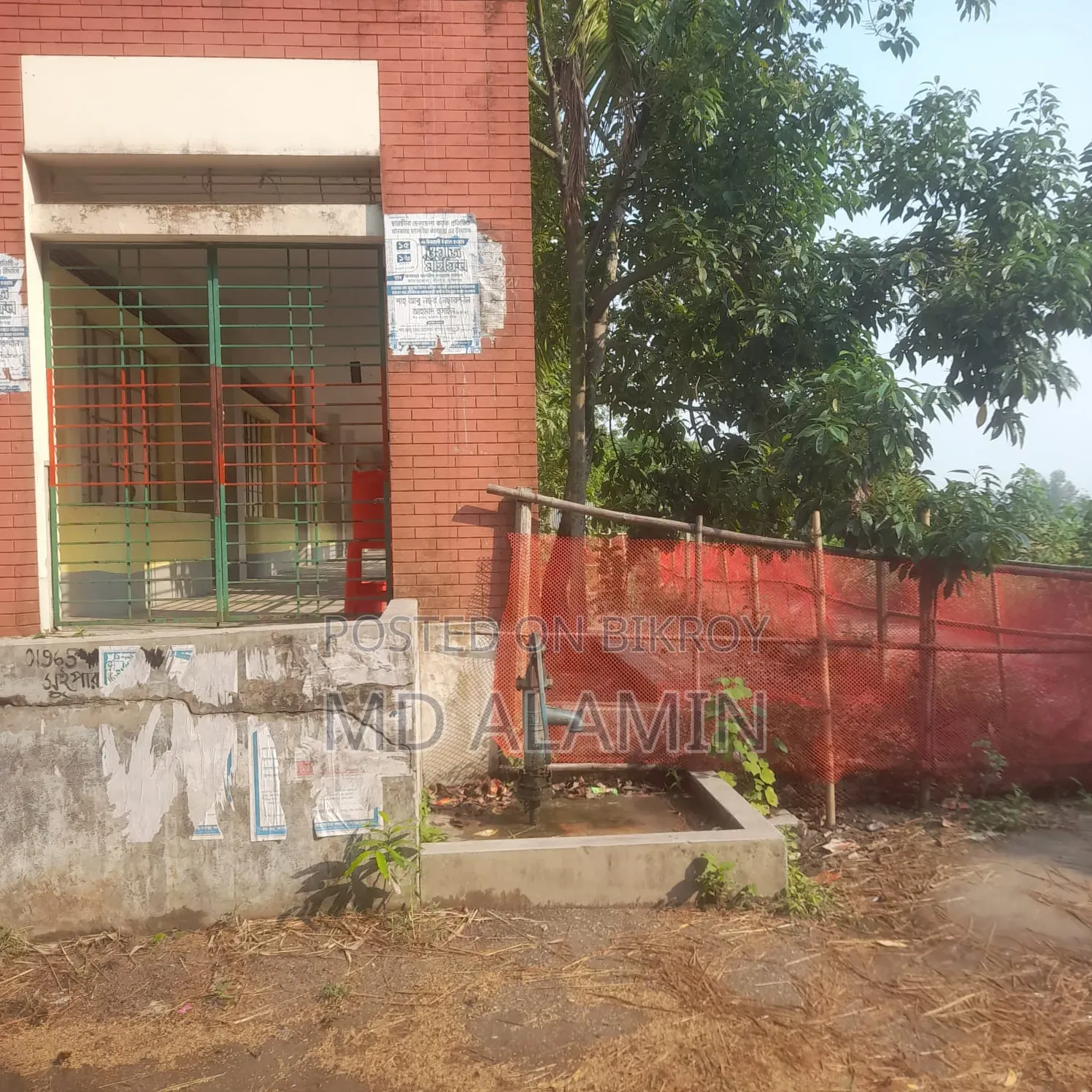 5 Decimal Land for Sale