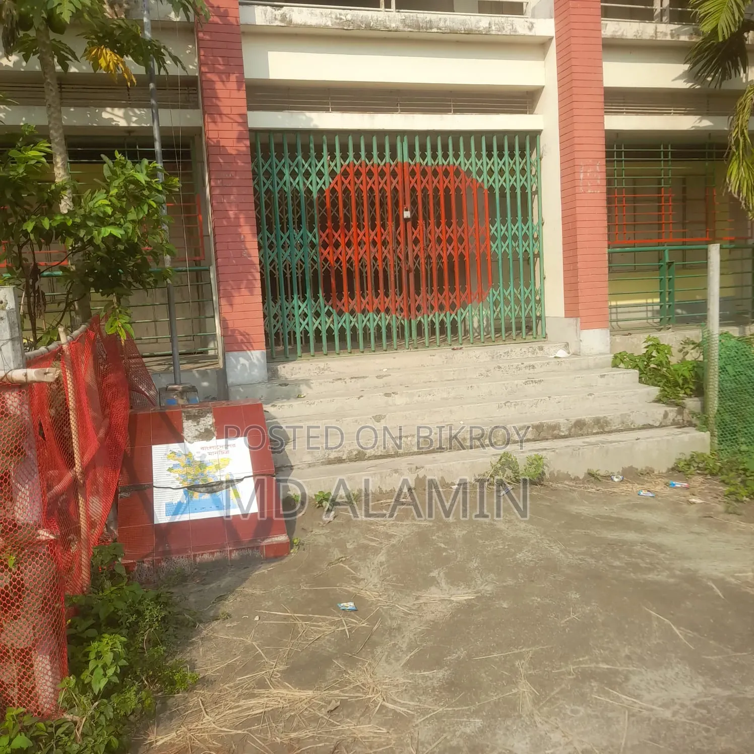 5 Decimal Land for Sale