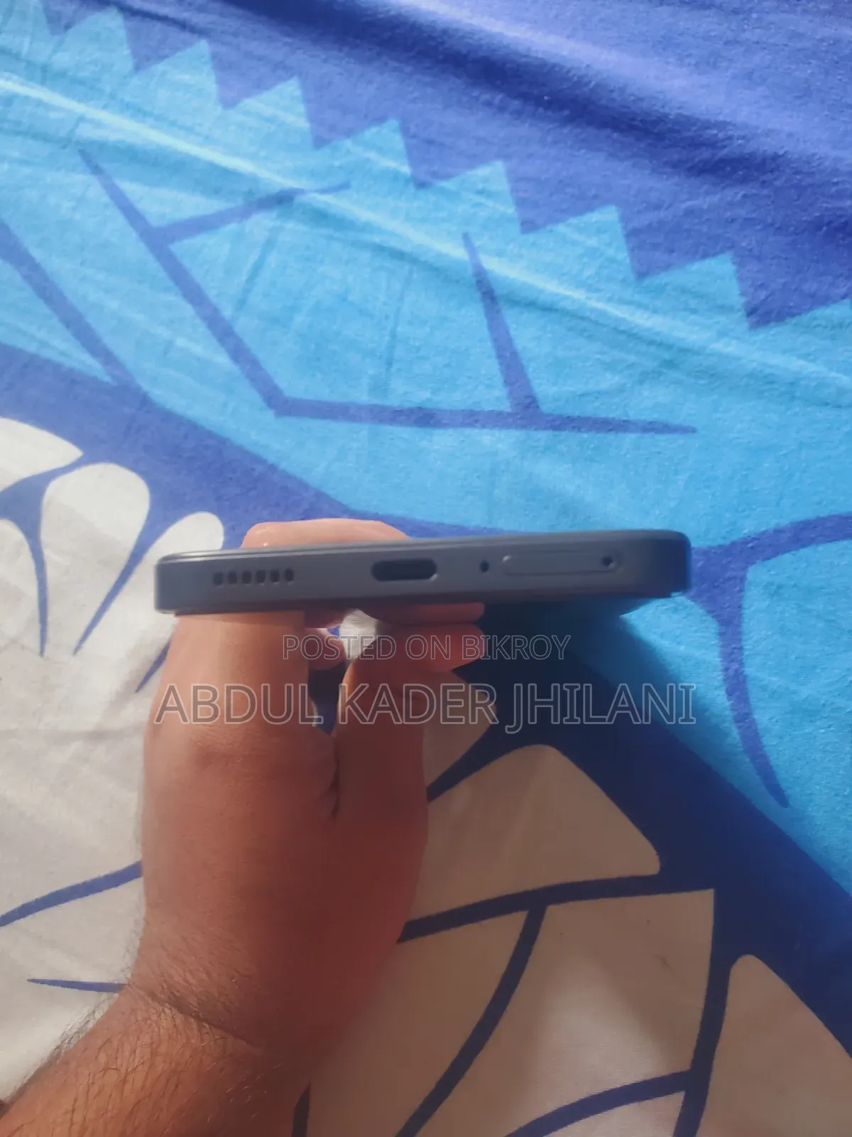 টেকনো পোভা ৭ প্রো ৫জি ২৫৬ জিবি