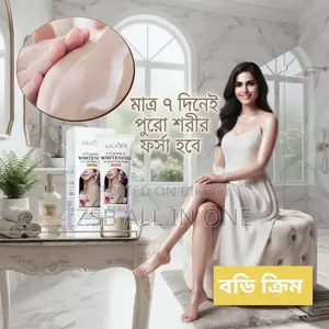 SADOER Vitamin C Whitening Tone-Up Body Cream SPF20+ PA+++ Sunscreen