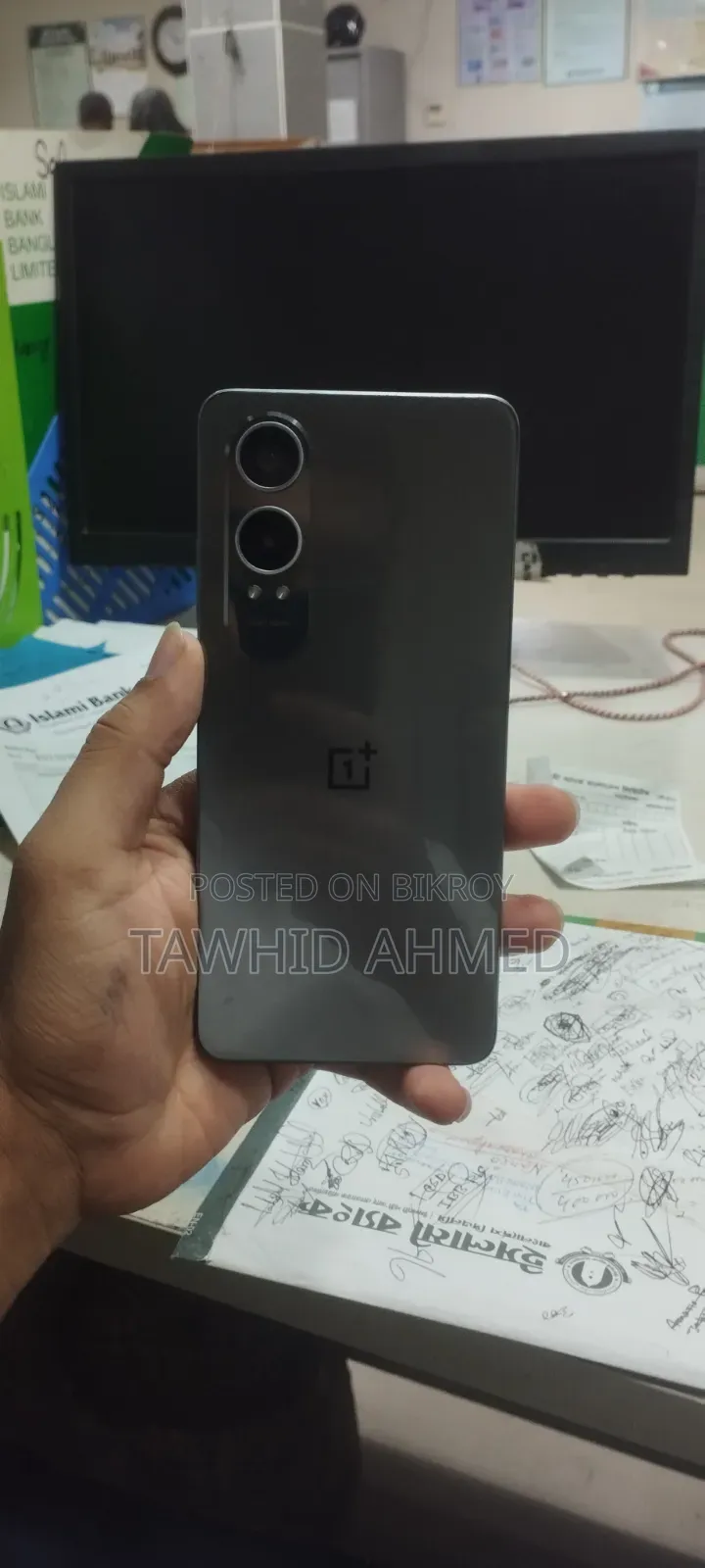 ওয়ানপ্লাস নর্ড সিই৪ লাইট ২৫৬ জিবি সিলভার