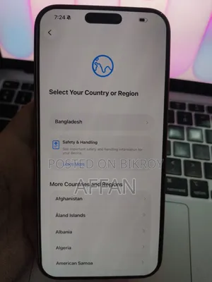 অ্যাপল আইফোন ১৭ প্রো ম্যাক্স ২৫৬ জিবি কমলা