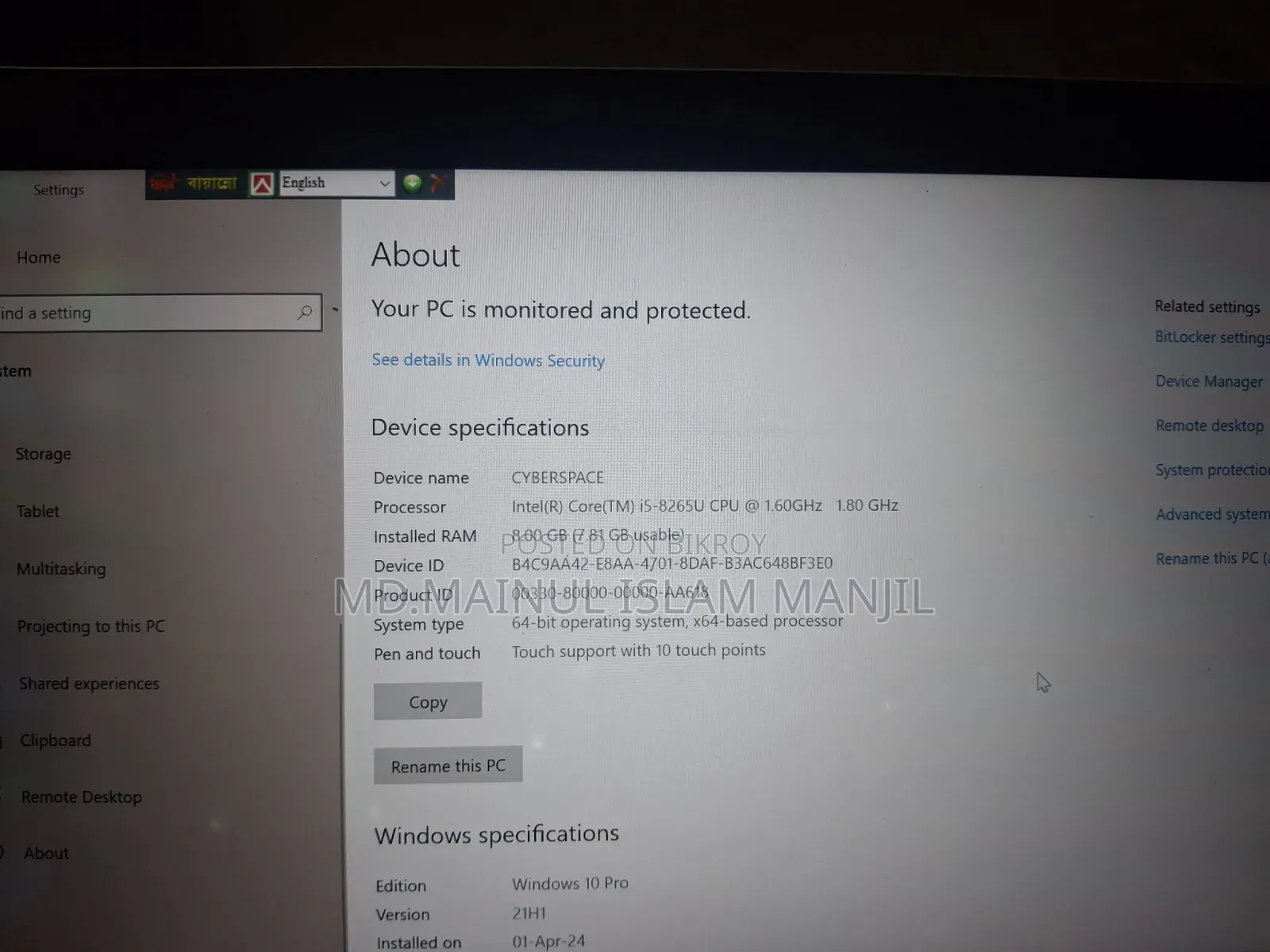 Laptop HP EliteBook 840 G6 8GB Intel Core i5 SSD 512GB