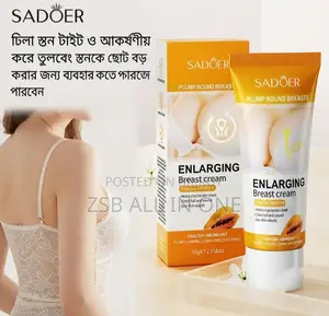 Sadoer Enlarging Breast Cream Fruit Extract Papaya Essence