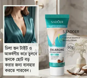 Sadoer Enlarging Breast Cream Fruit Extract Papaya Essence
