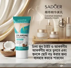 Sadoer Enlarging Breast Cream Fruit Extract Papaya Essence