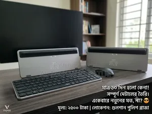 Metal keyboard and mouse combo for sale.