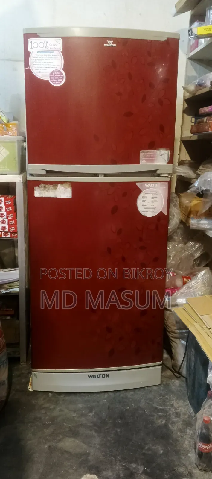 ওয়াল্টন ফ্রিজ