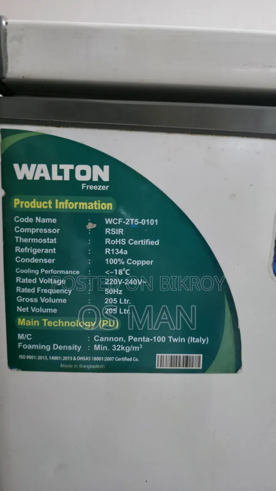 Walton Deep Freeze