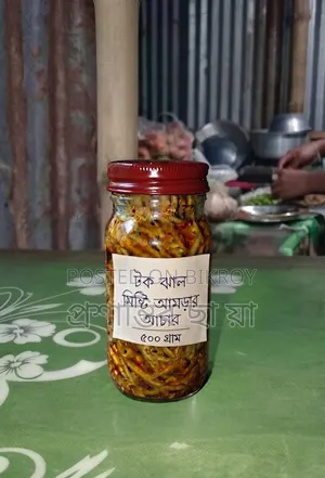 Homemade Hog Plum Pickle, Jhalmuri Spice - Jessore