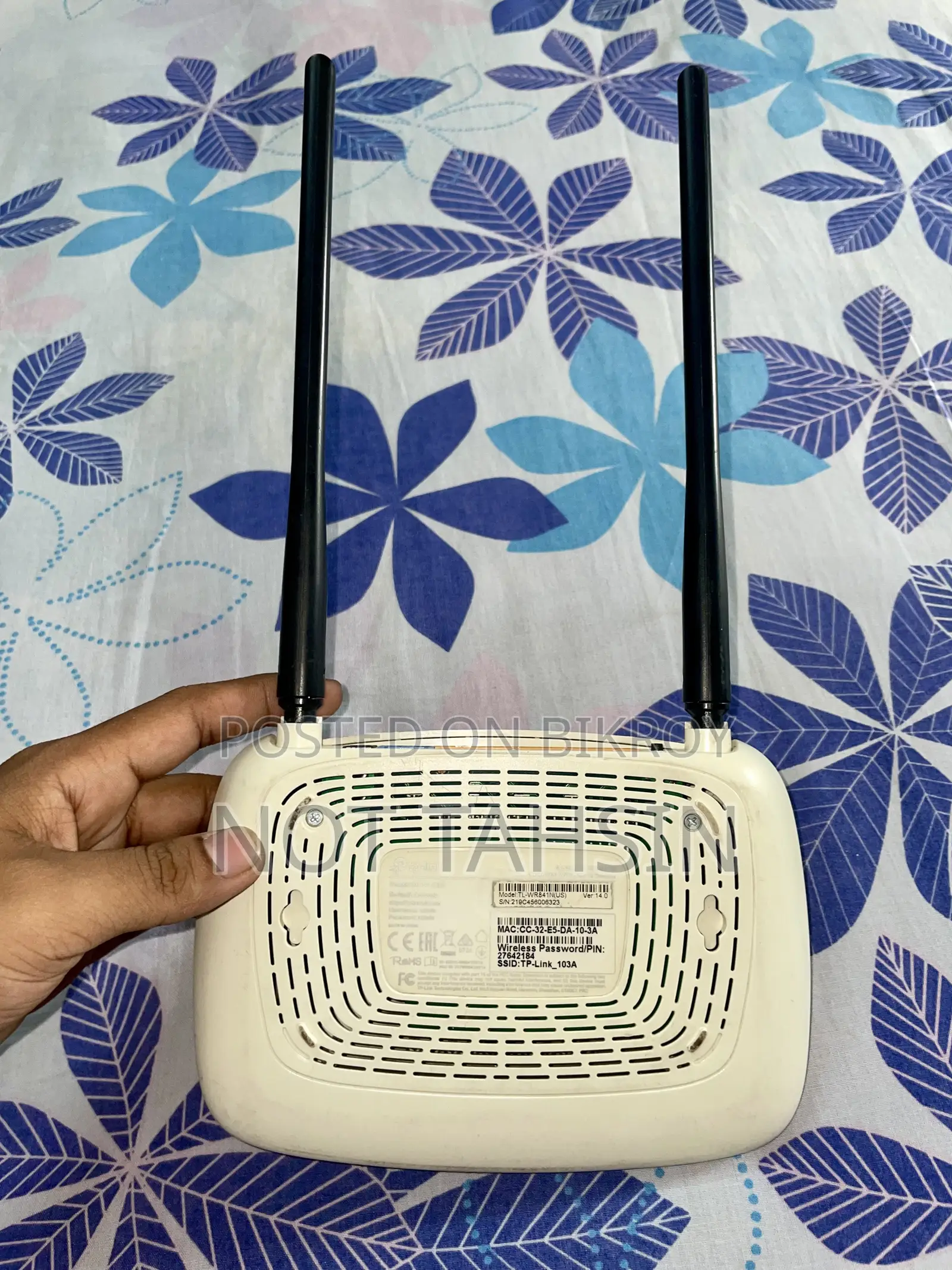 TP-Link Wi-Fi Router (Used) - Good Condition - 300 Mbps