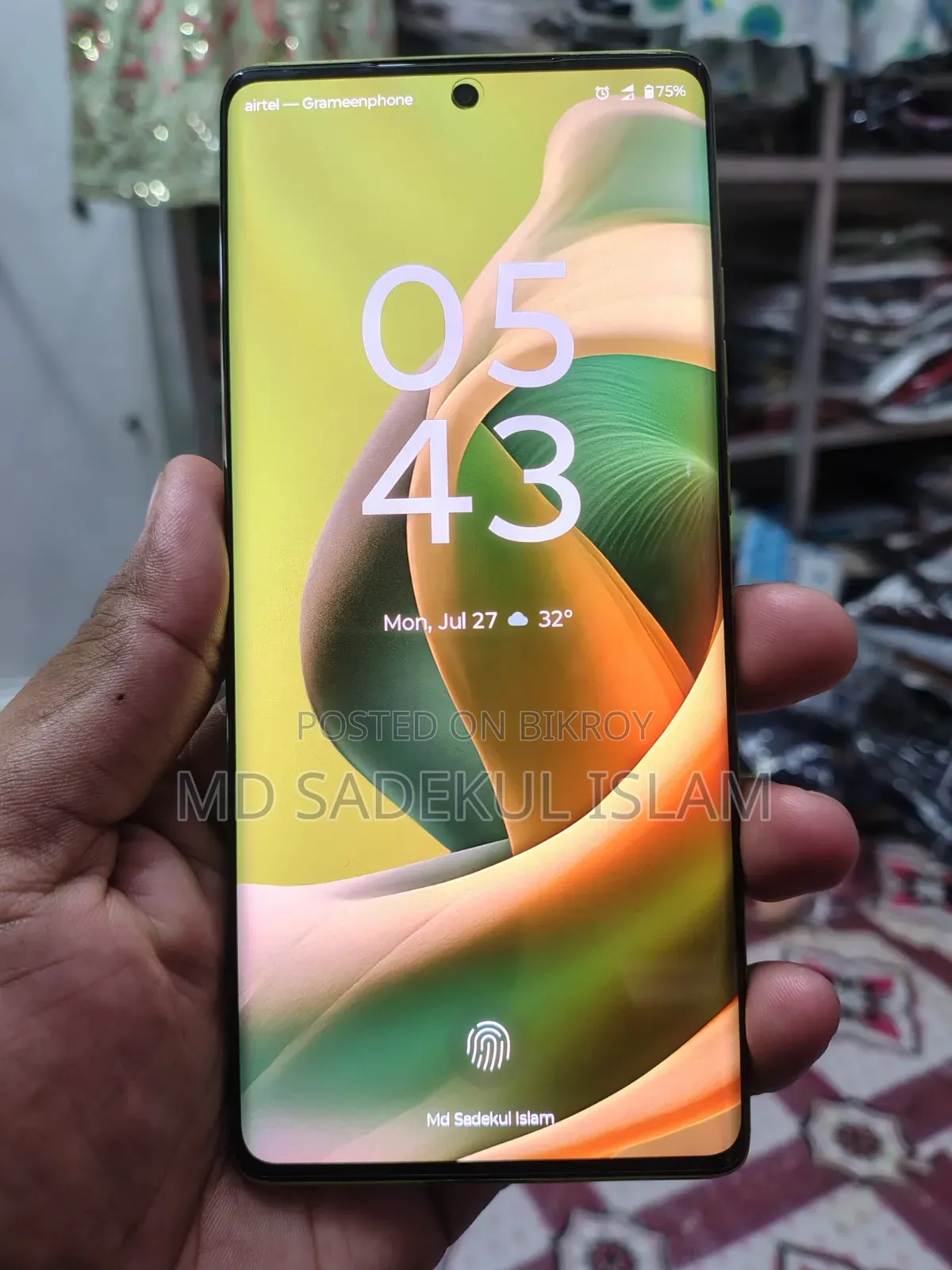 মোটোরোলা মোটো জি৮৫ ১২৮ জিবি ইয়েলো