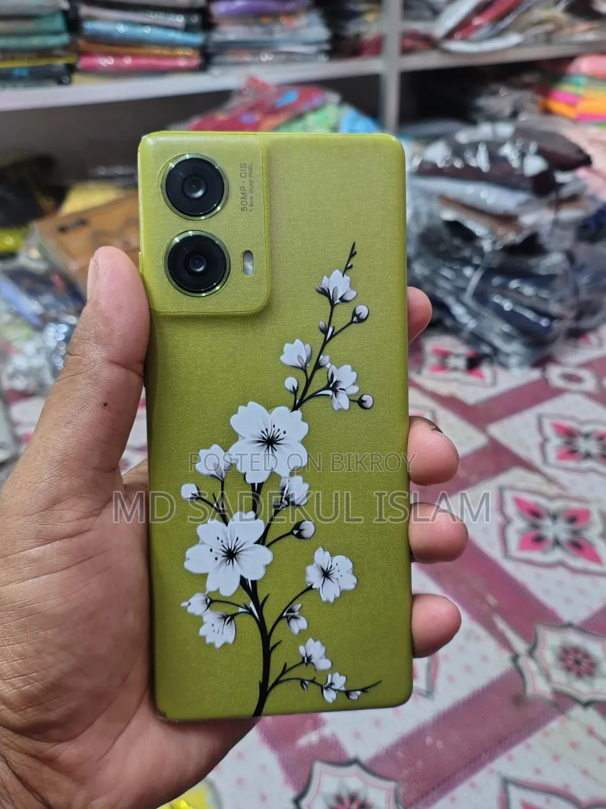 মোটোরোলা মোটো জি৮৫ ১২৮ জিবি ইয়েলো
