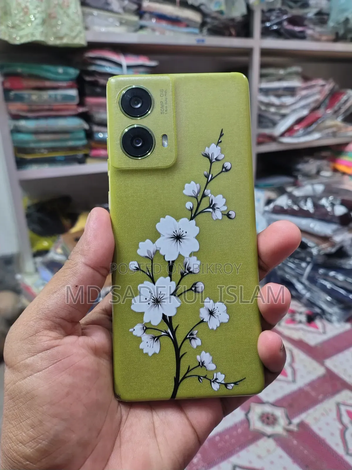 মোটোরোলা মোটো জি৮৫ ১২৮ জিবি ইয়েলো