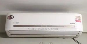 সিঙ্গার ১.৫ টন এসি