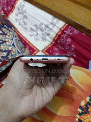 New Samsung Galaxy A04s 64 GB Bronze
