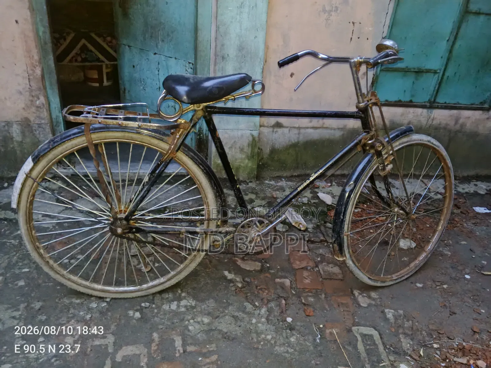 বাইসাইকেল ফর সেল