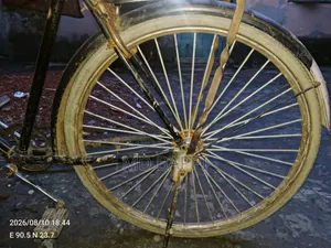 বাইসাইকেল ফর সেল
