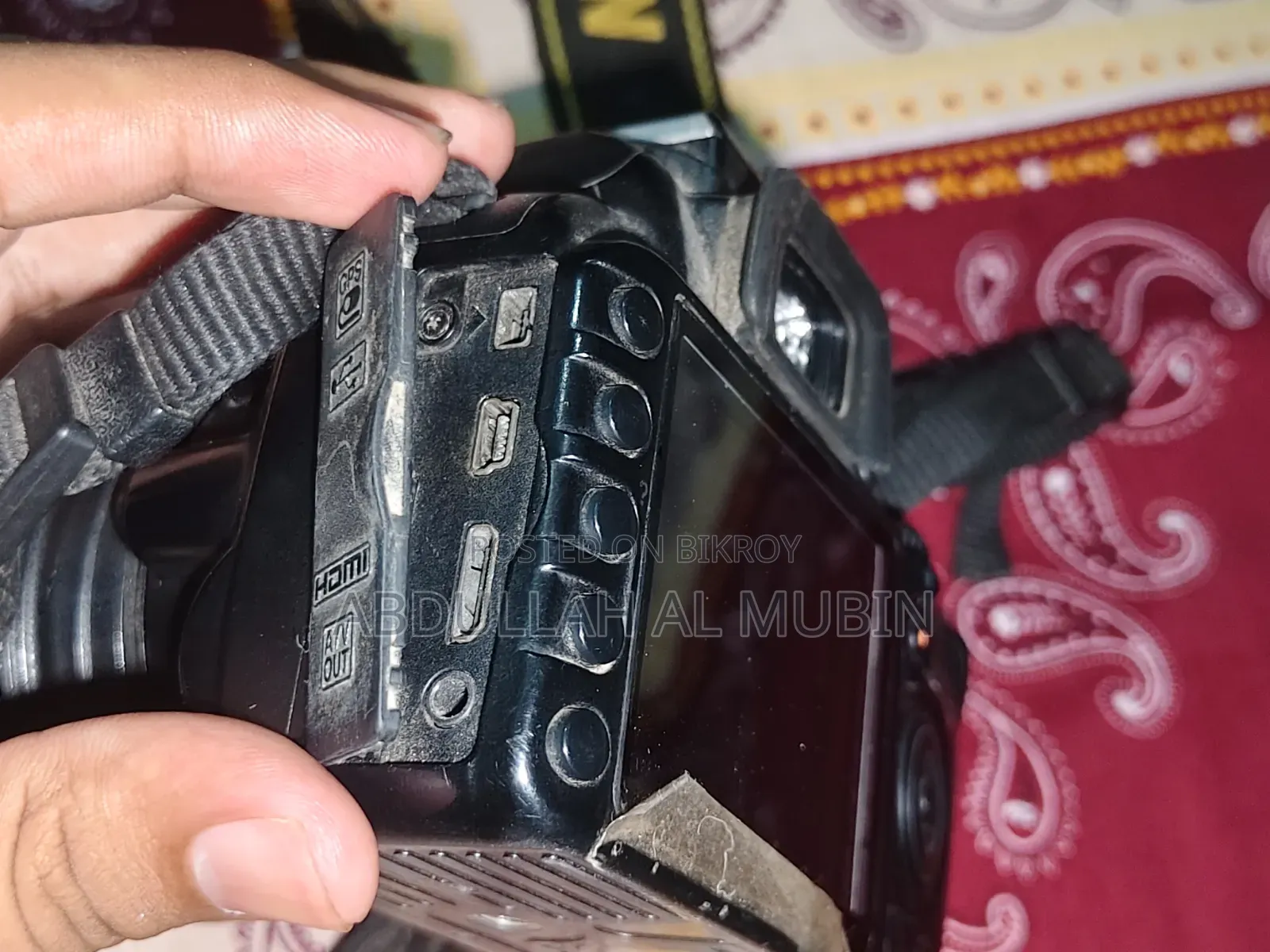 Secondhand Camera