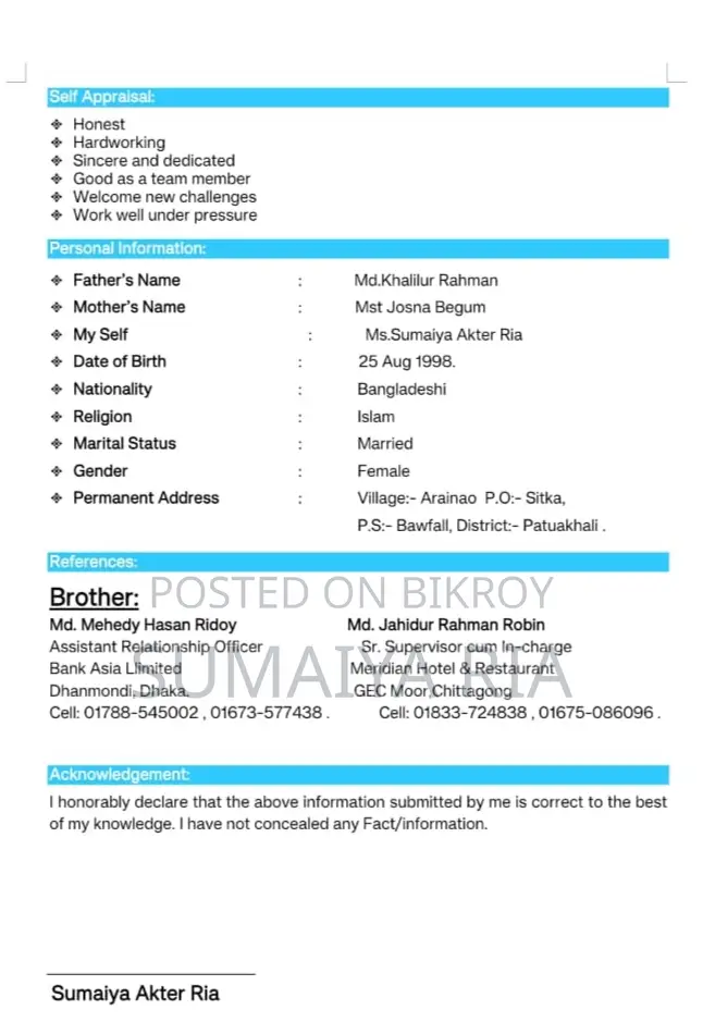 Urgent recruitment notice