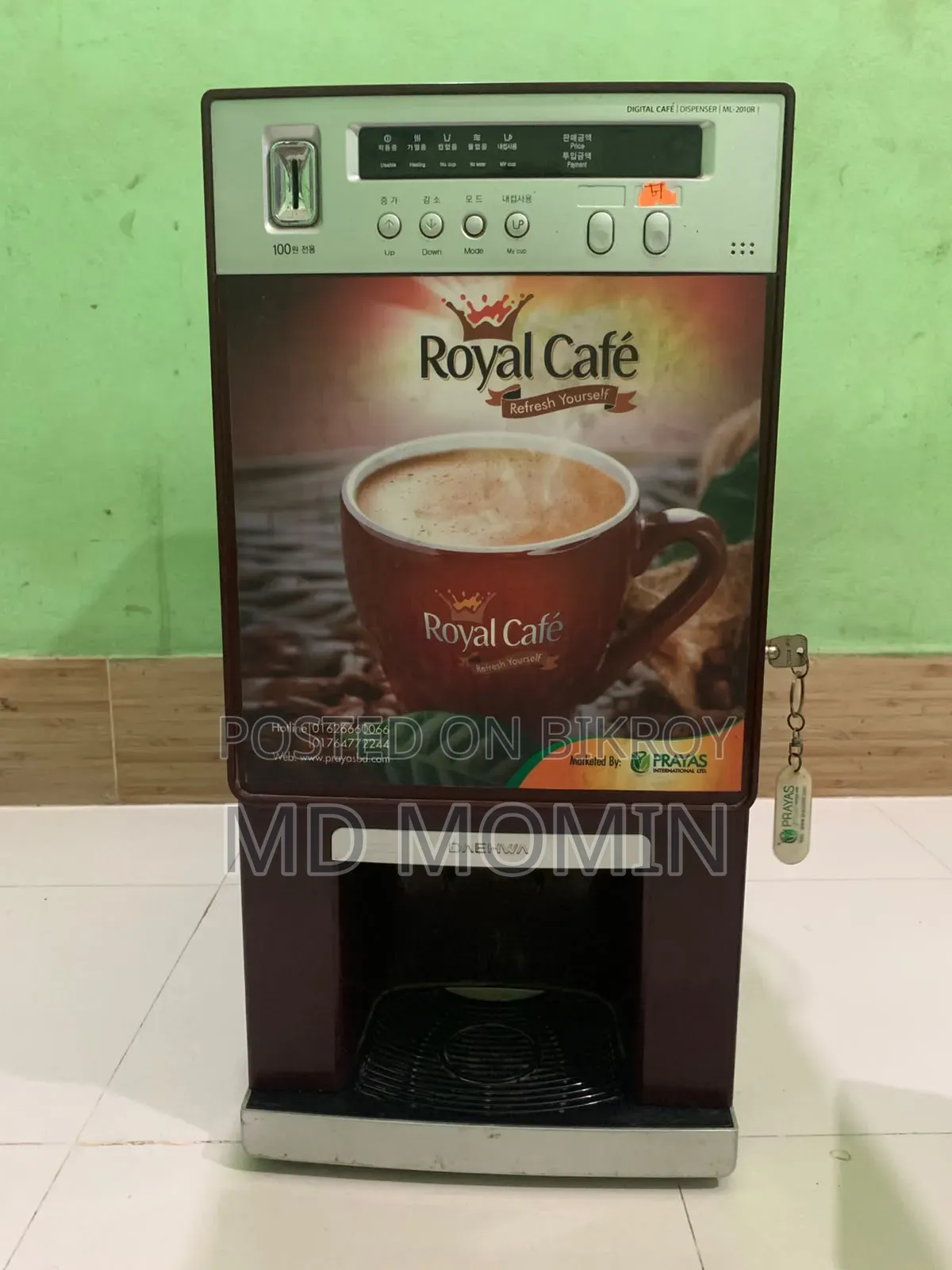 Coffee Vending Machine