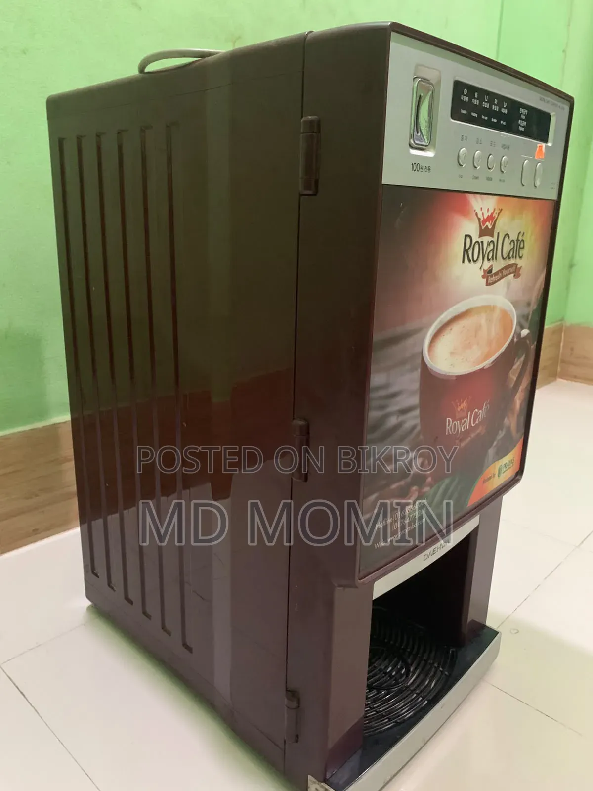 Coffee Vending Machine