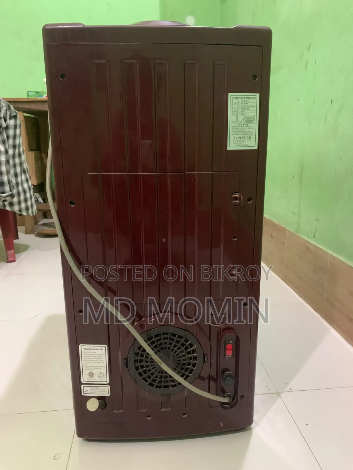 Coffee Vending Machine