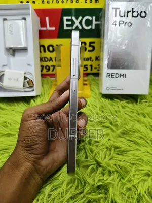 শাওমি রেডমি টার্বো ৪ প্রো ২৫৬ জিবি সিলভার