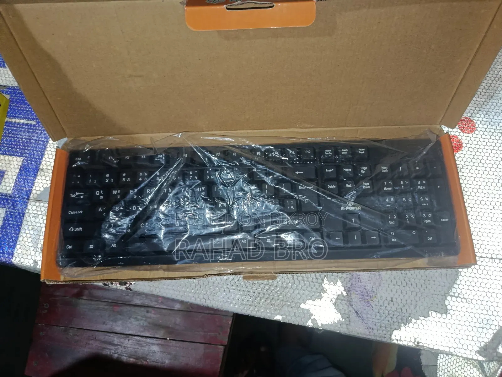 Keyboard Mouse Full Set