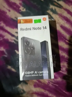 শাওমি ১৪ ২৫৬ জিবি ব্লু