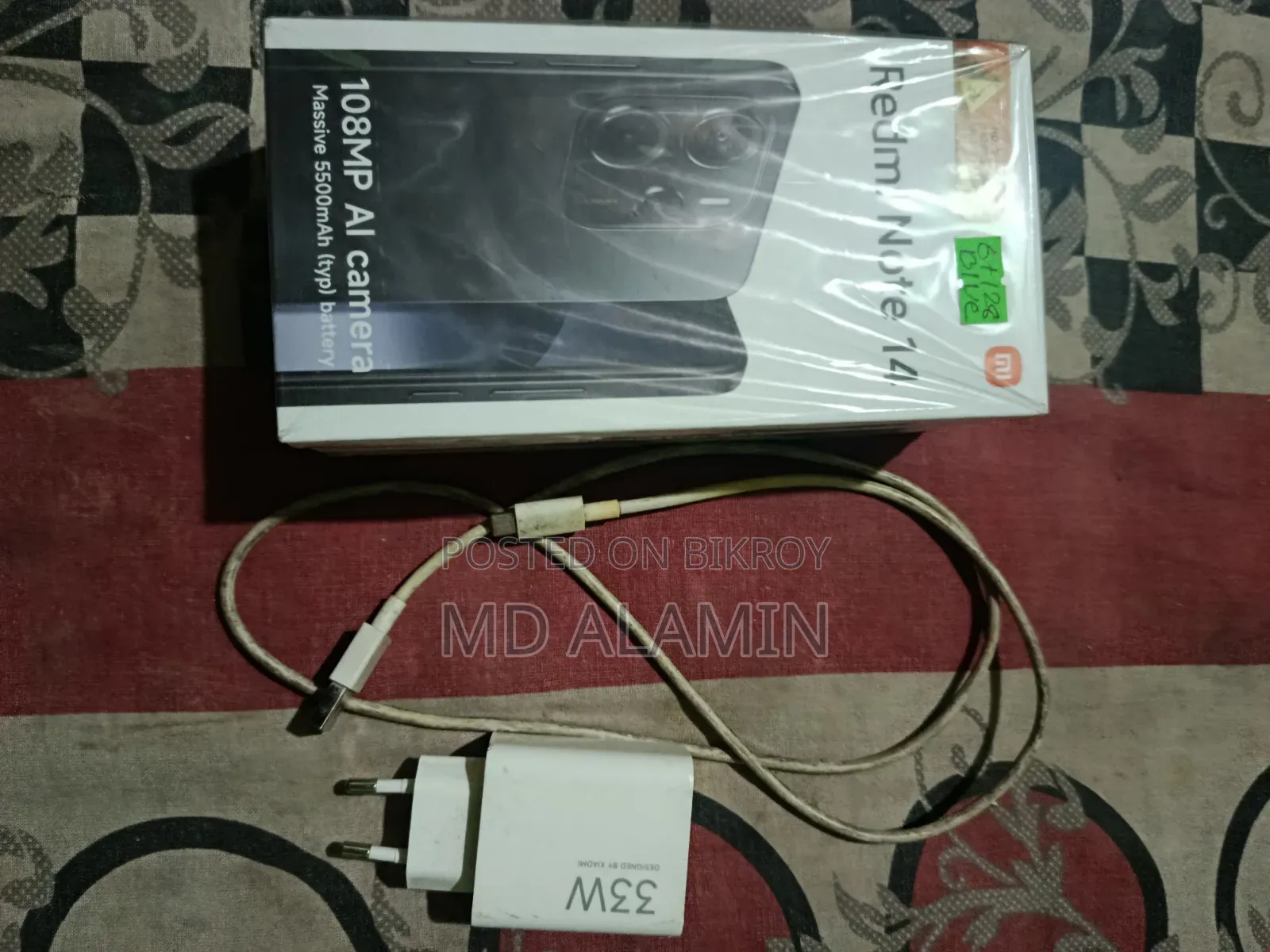 শাওমি ১৪ ২৫৬ জিবি ব্লু