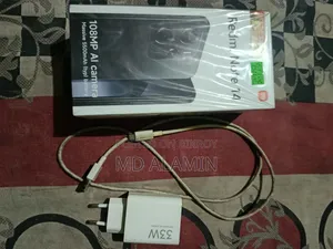 শাওমি ১৪ ২৫৬ জিবি ব্লু
