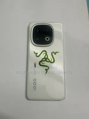 আইকিউওও ১৩ ২৫৬ জিবি সাদা