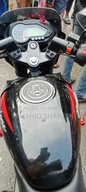 Bajaj Pulsar 150 2023 Black