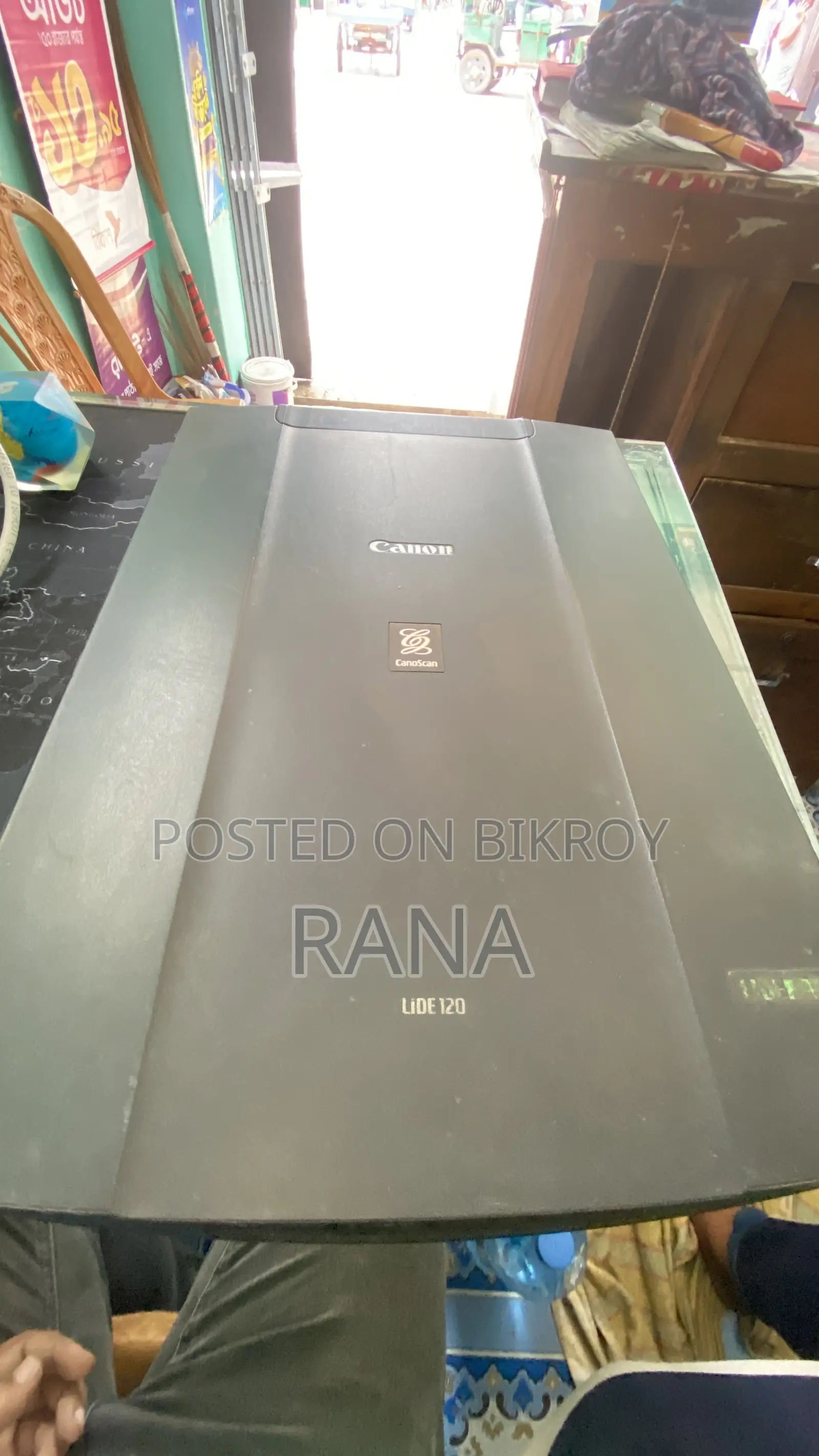 ক্যানন লাইড ১২০