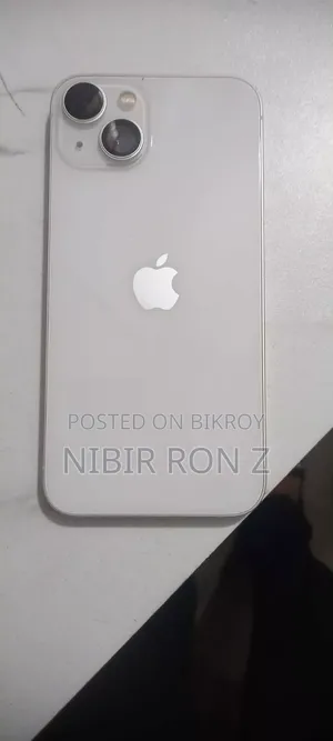 অ্যাপল আইফোন ১৩ ১২৮ জিবি হোয়াইট