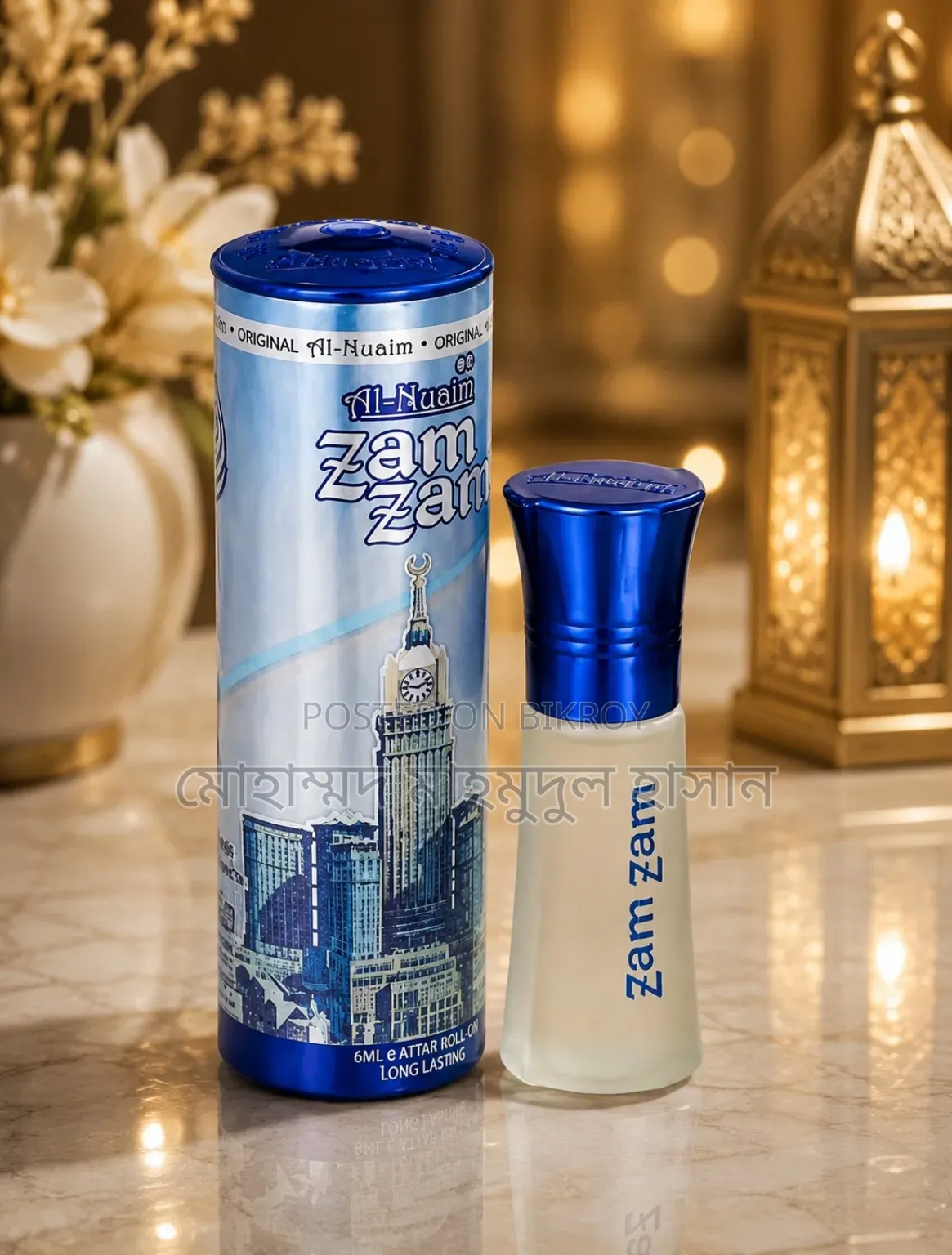 Al-Nuaim ZAM ZAM ATTAR Original 6ml Roll-On Attar