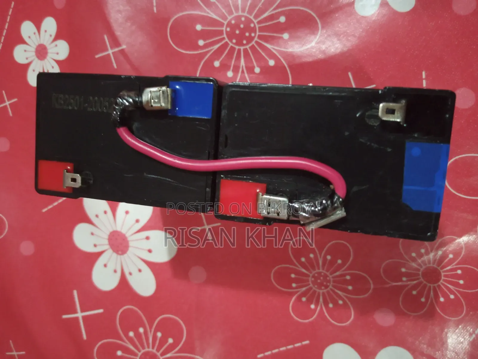১২ ভোল্ট 9 এম্পিয়ার ব্যাটার