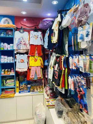 Baby Shop Sale / Wholesale Stock Clearance