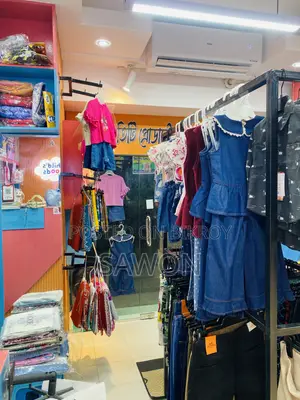 Baby Shop Sale / Wholesale Stock Clearance