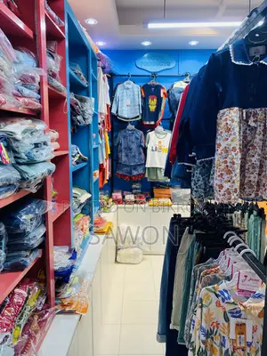 Baby Shop Sale / Wholesale Stock Clearance