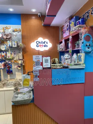 Baby Shop Sale / Wholesale Stock Clearance