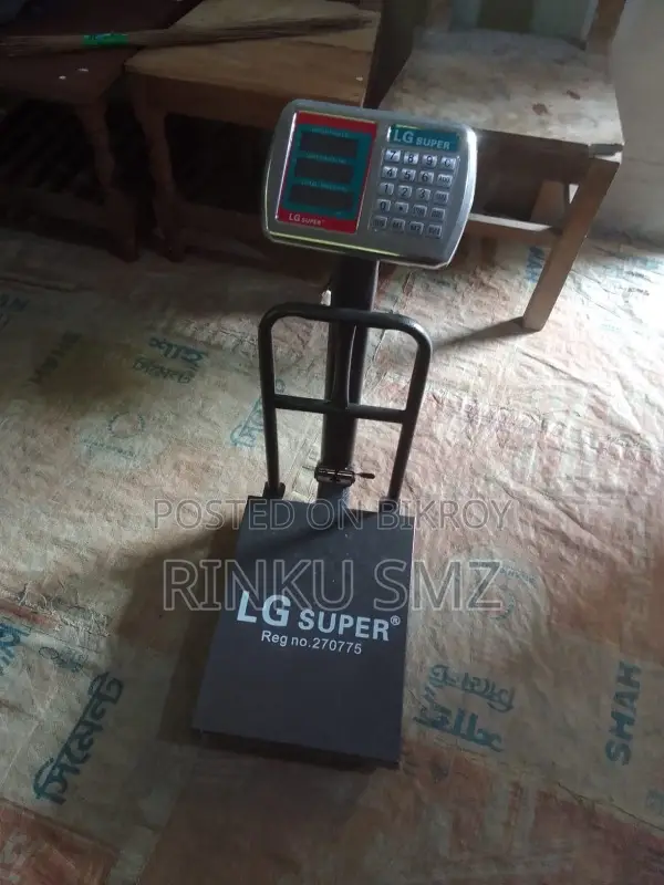 ওজন মাপার স্কেল