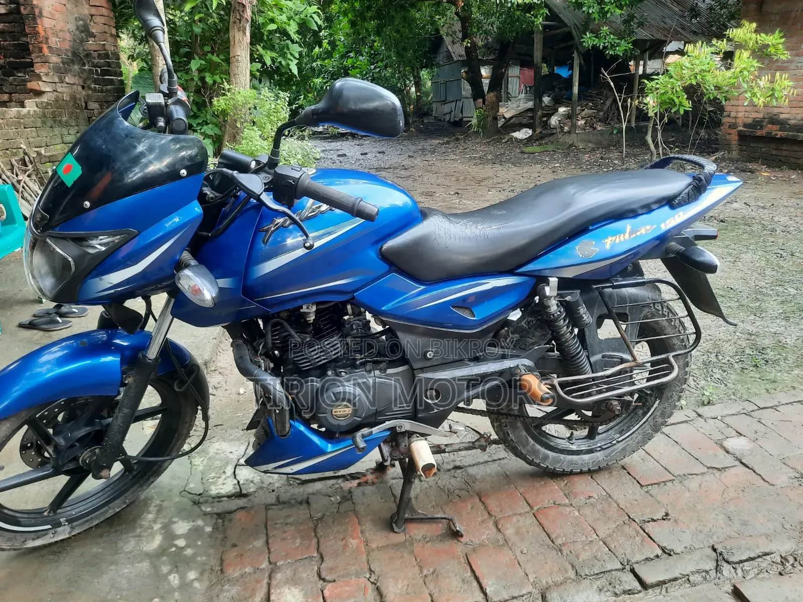Bajaj Pulsar 150 2021 Blue