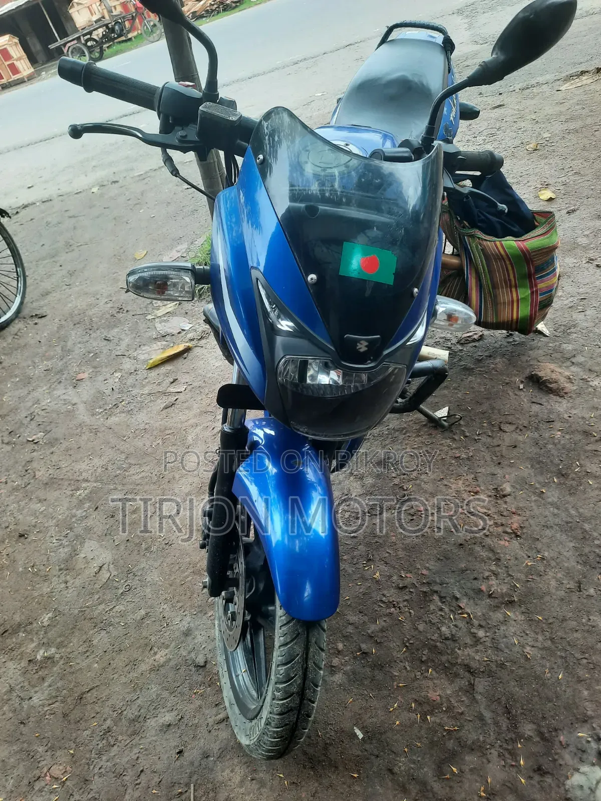 Bajaj Pulsar 150 2021 Blue