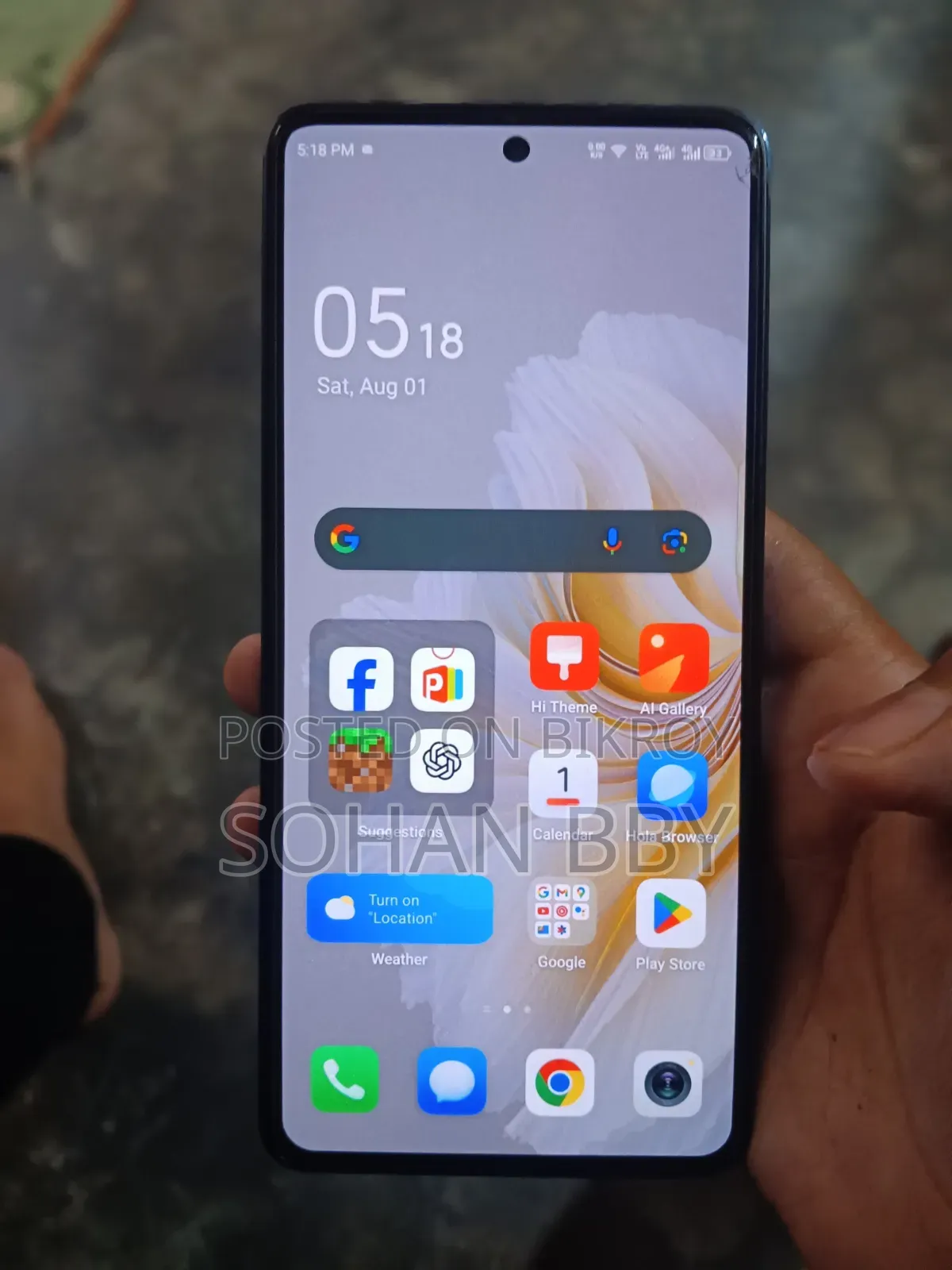 টেকনো ক্যামন ২০ প্রিমিয়ার ১২৮ জিবি ব্লু