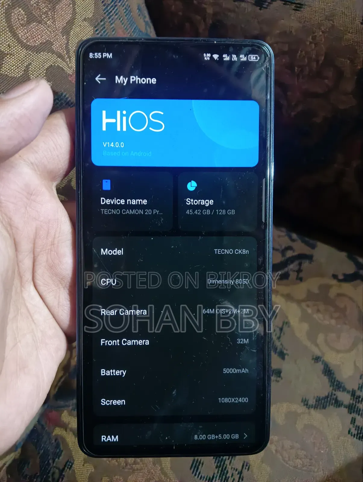 টেকনো ক্যামন ২০ প্রিমিয়ার ১২৮ জিবি ব্লু