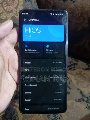 টেকনো ক্যামন ২০ প্রিমিয়ার ১২৮ জিবি ব্লু