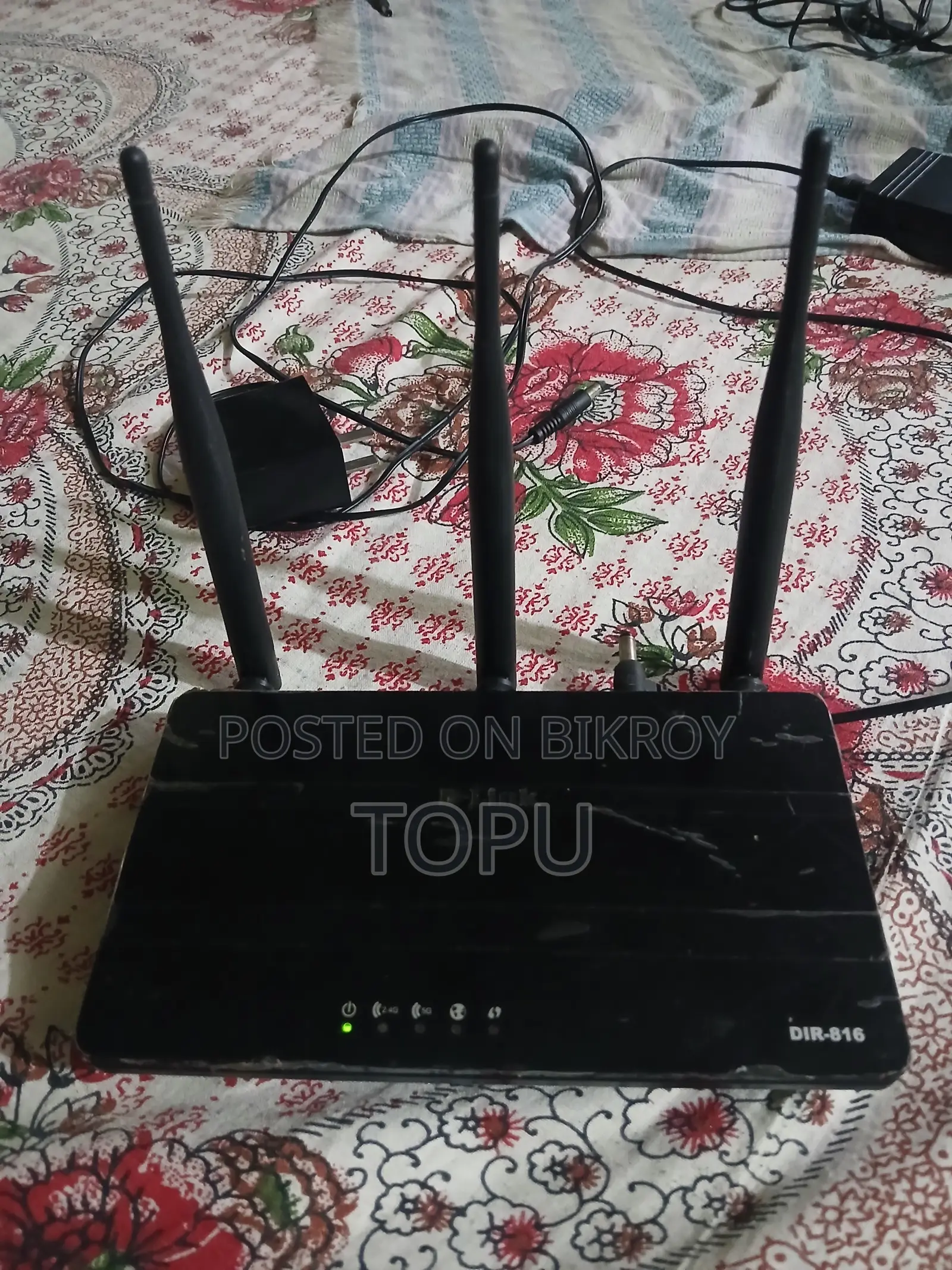 D-Link Router